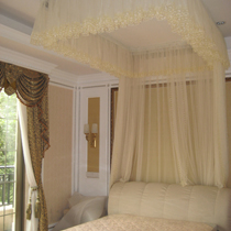 curtain